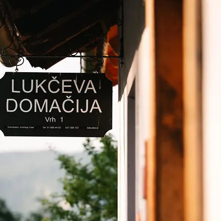게스트하우스 Eko Homestead Luka - Escape Room, Archery, Bbq, Rafting And - *